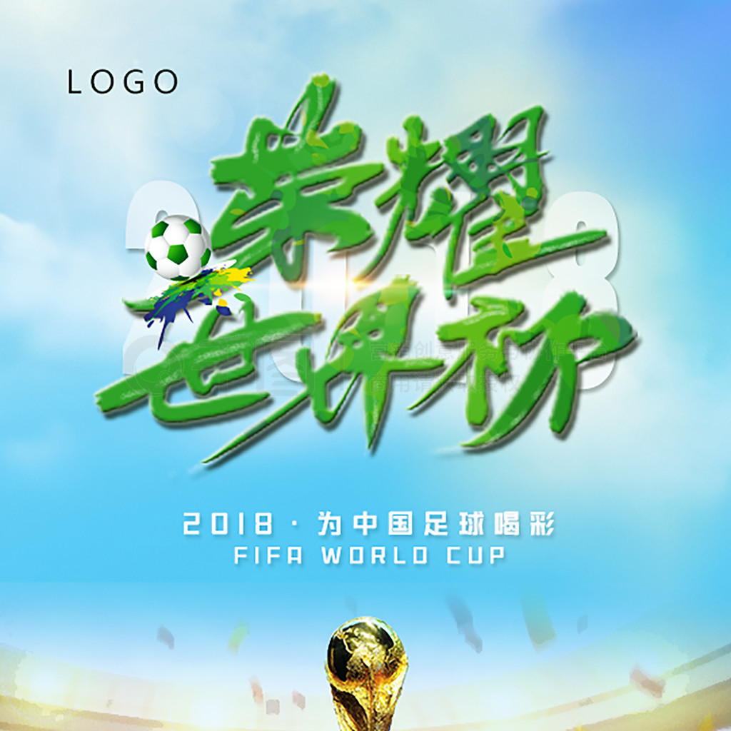 易见的但其