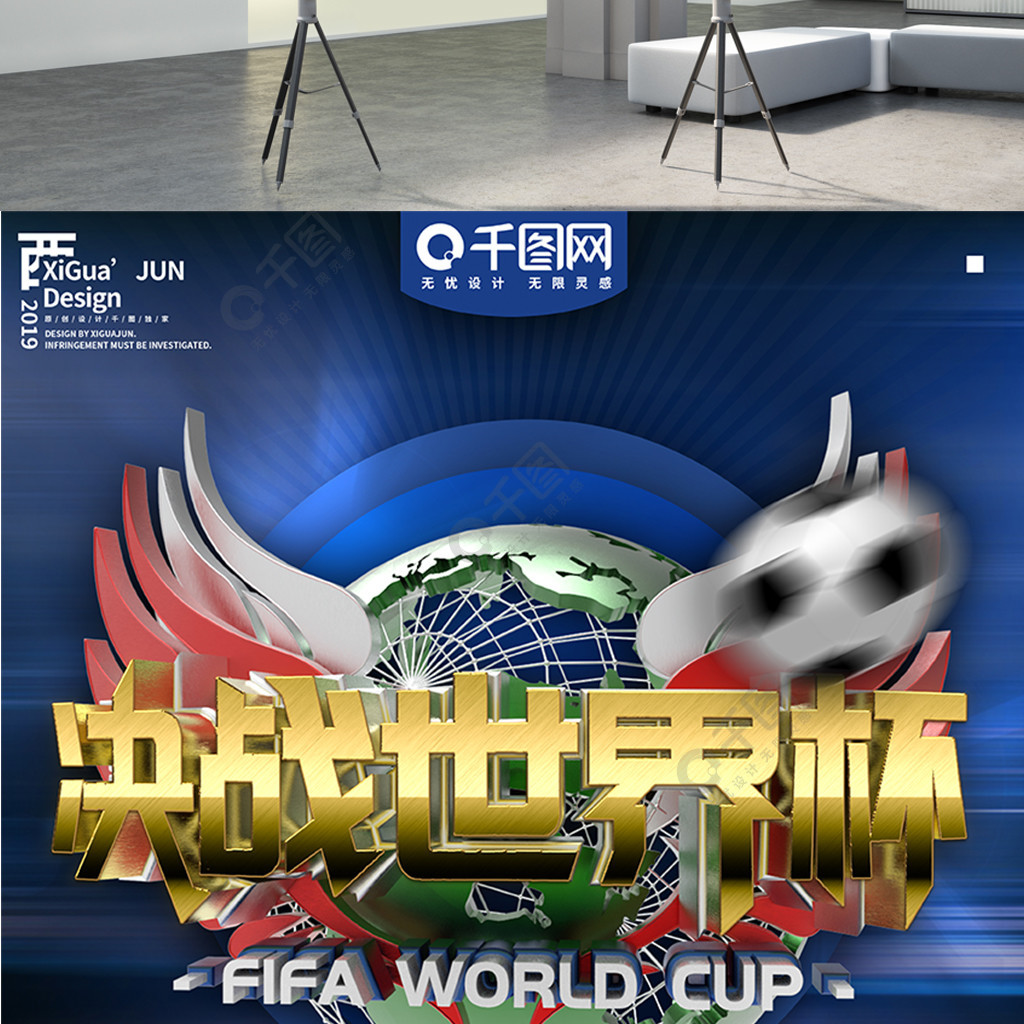 又具