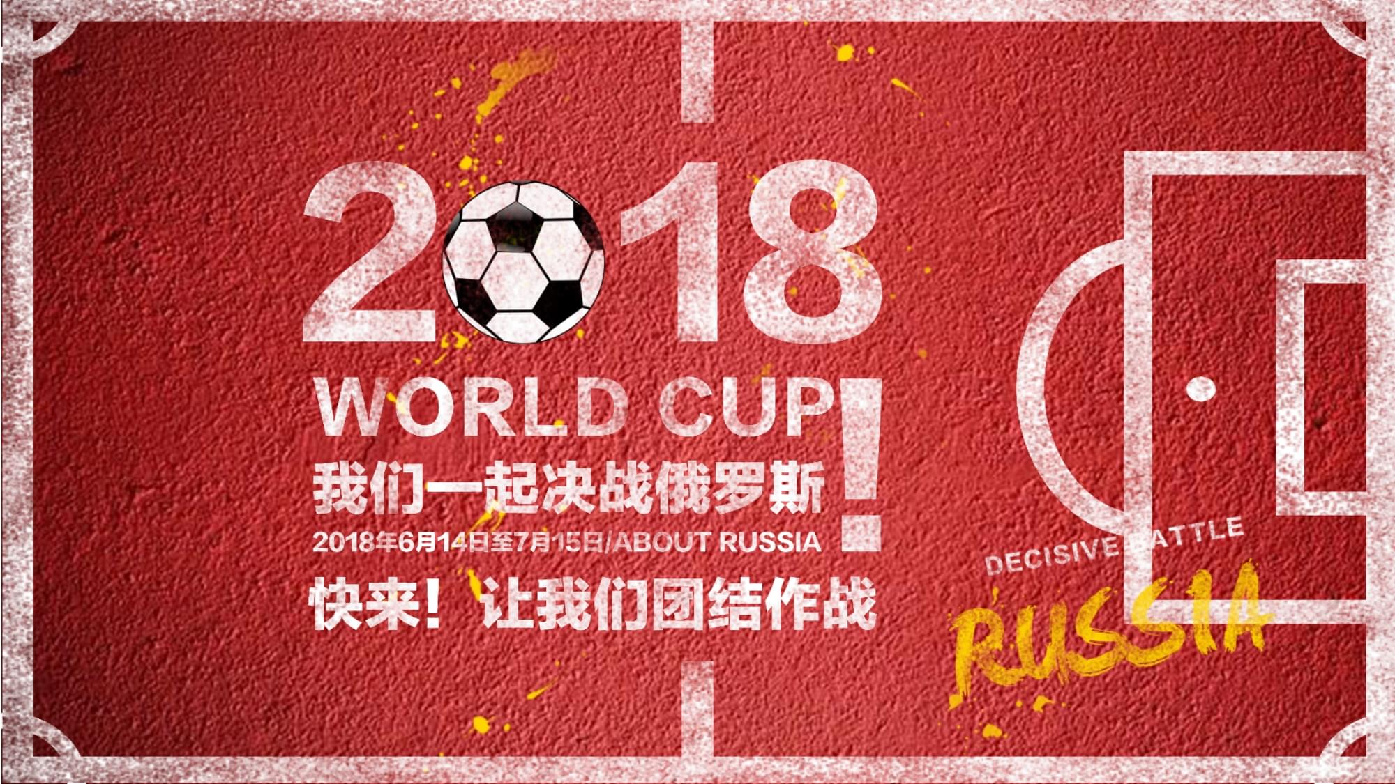 进行关