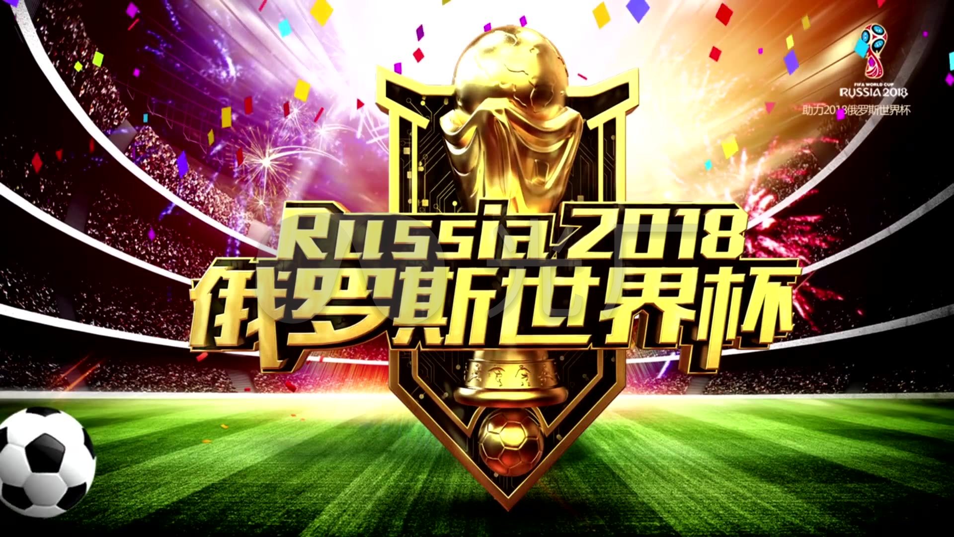 凡的潜力