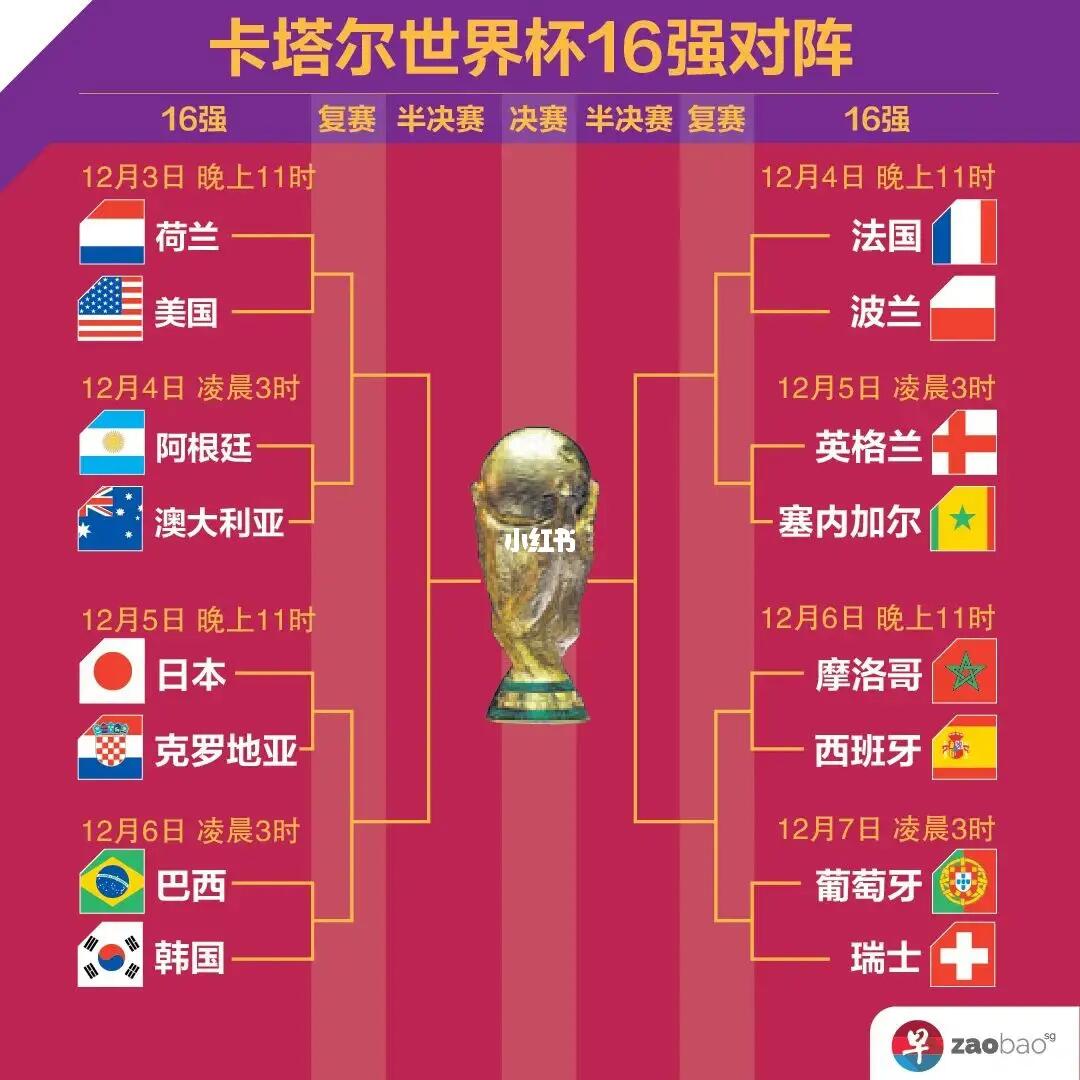 玉宁国