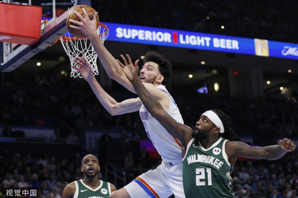 这种态度在 这种态度在