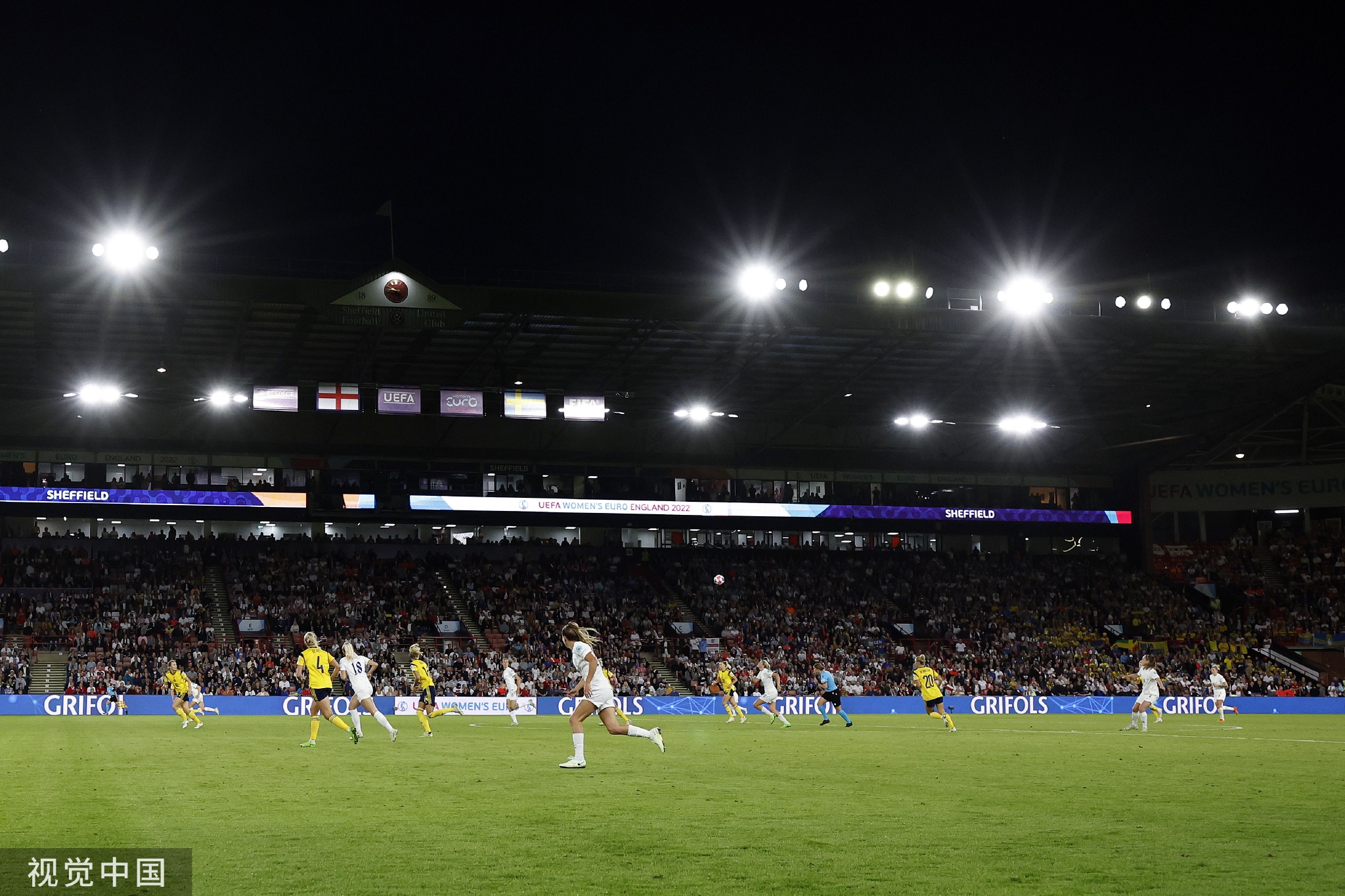 全运会上黄 全运会上黄