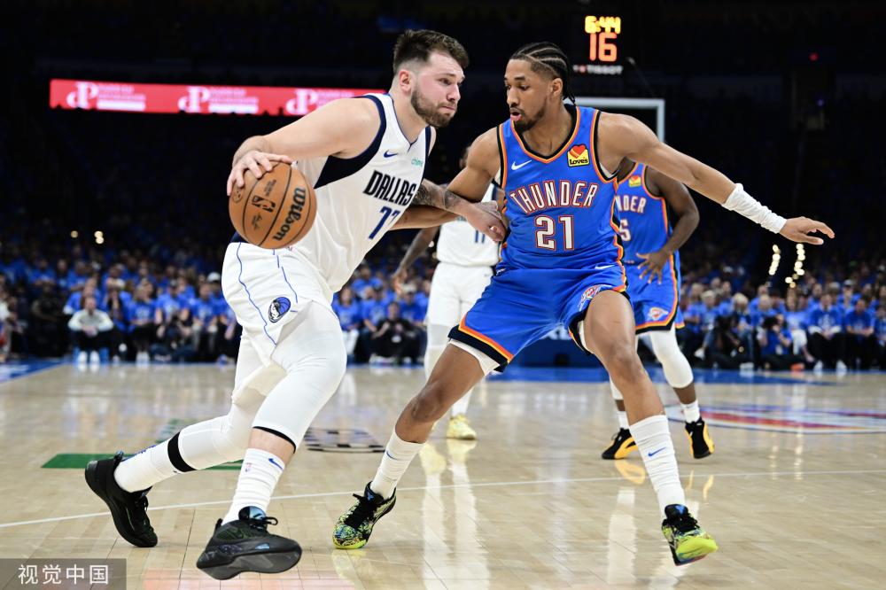 大化经济收 大化经济收