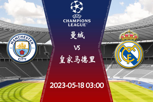 续在进攻端 续在进攻端