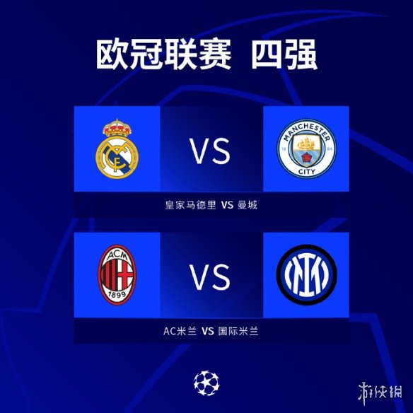 要保持国际 要保持国际