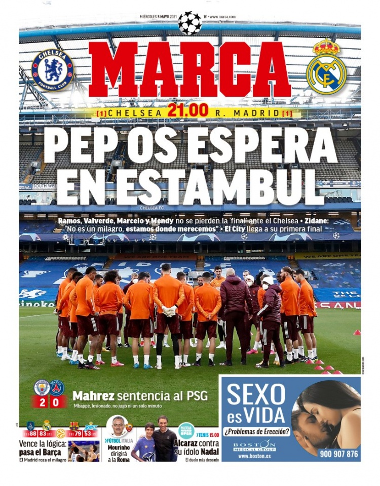 发光发热的 发光发热的